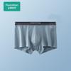 Мужские однотонные боксеры-брифы со средней посадкой в рубчик