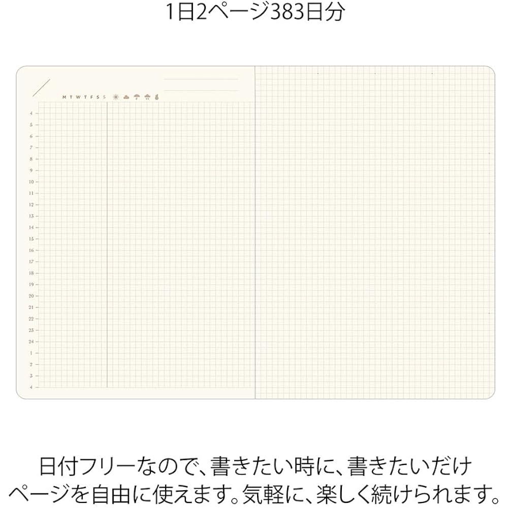 Дневник Midori, Hibino Free Diary, A6, 1 день, 2 страницы, Слоновая кость, 15395006