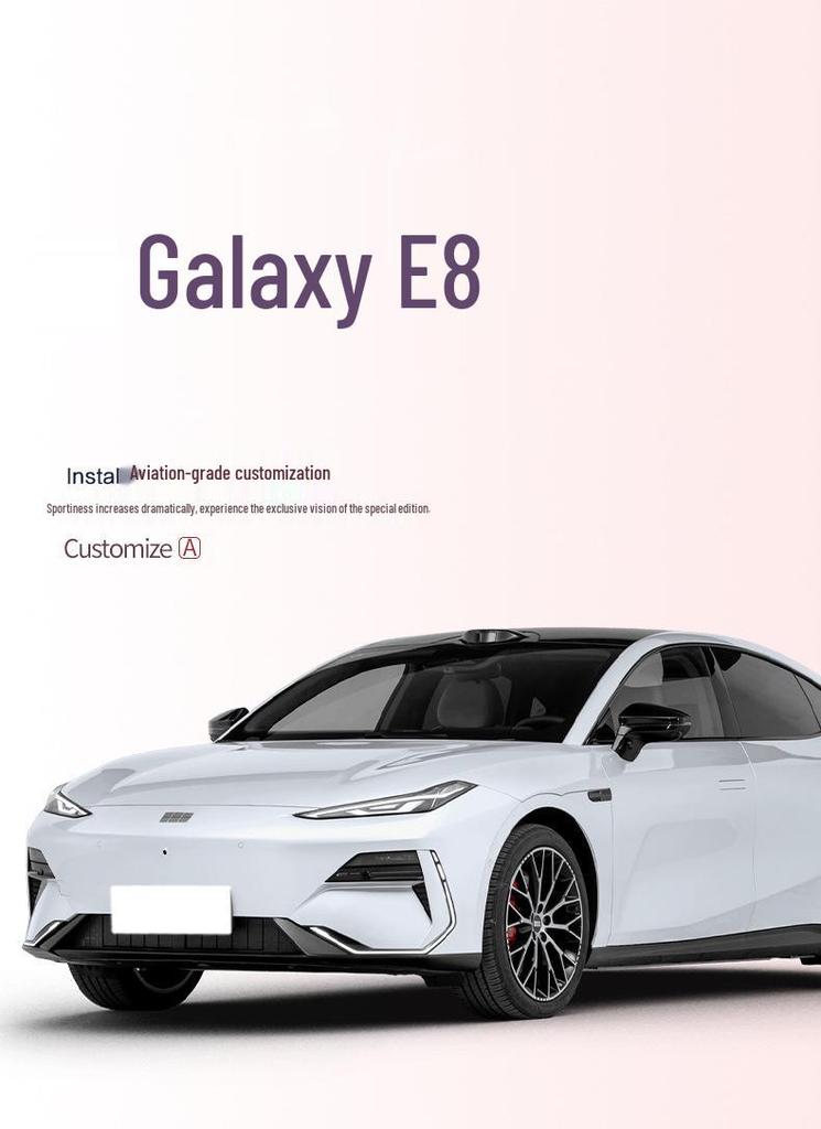 Коврик в багажник Geely Galaxy E8 из TPE - Аксессуар для интерьера автомобиля