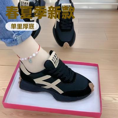 Трендовые легкие сетчатые кроссовки Forrest Gump женские 2024 весна и осень новые модные иностранные повседневные универсальные кроссовки женские