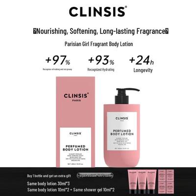 CLINSIS Ароматический увлажняющий лосьон для тела
