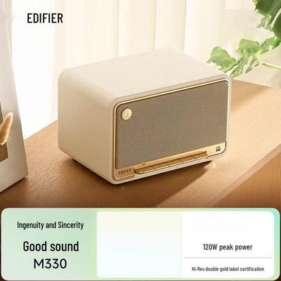 Edifier M330 Ретро Bluetooth Домашний Арт-Колонка CN вилка (адаптер в комплекте)