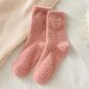 Pairs Of Women's Mid Length Socks For Warmth,  Autumn And Winter Plush Socks, Socks, And Long Tube Socks