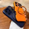 Магнитный чехол из ТПУ с кронштейном 360° для iPhone 17 Air 12 13 14 15 16 17 Pro Max Plus для Magsafe Противоударный Чехол-подставка