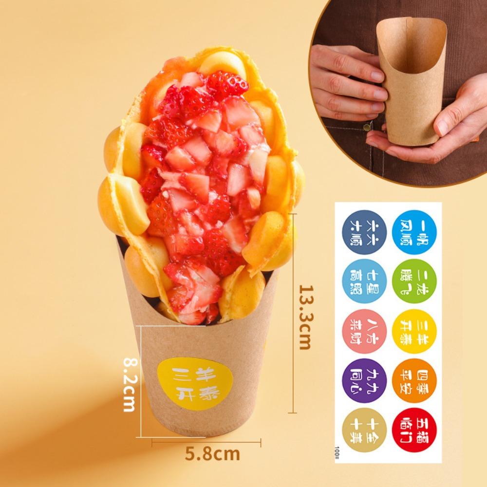 50PCS Thickened Egg Waffle Paper Cup Water Proof Take-out Snack Boxes Kitchen Use