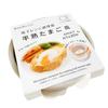 [0019] Microwave Soft-Boiled Egg Maker, Onsen Tamago (Soft-Boiled Egg), Time-Saving Cooking, Microwave Cooker