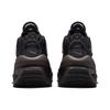 Nike Air Max Flyknit Venture Black Velvet Brown Women Sneakers Cacao-Wow FD2110-001