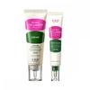 Крем Retino Collagen Низкомолекулярный 300 + Интенсивный Крем