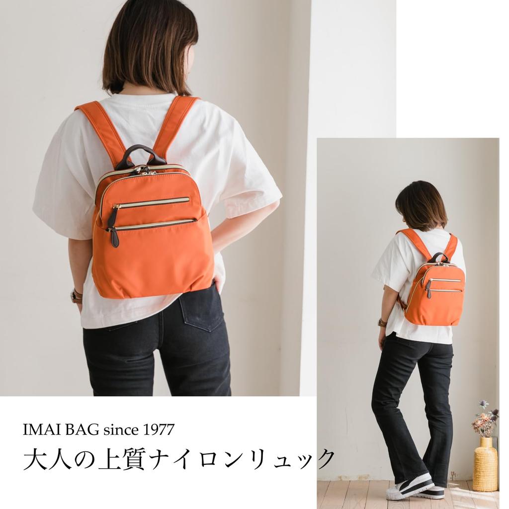 СУМКА от Imai Bag QUAY Ключ Нейлон x Коровья Кожа Натуральная Коровья Кожа Старого Выделения Легкая [IMAI 1977] Рюкзак, Кожаный, Женский Рюкзак, Легкий,