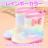 CAWKAY Дождь Дождь Милые и Стильные Детские Ботинки, Ботинки для Девочек, (Радужный Розовый, 16-точечное измерение, 0-центенарий)