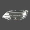 BMW 7 Series 2009-2015 F01/F02 Headlight Cover - Transparent Lampshade