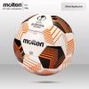 Футбольный мяч Molten 23-24 Лига Европы Реплика