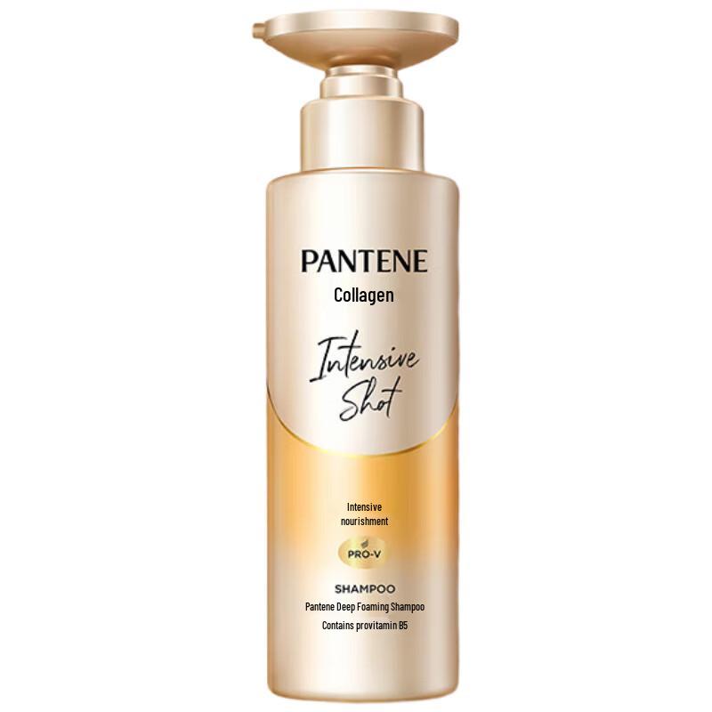 Pantene Deep Hydration Nourishing Shampoo 530g