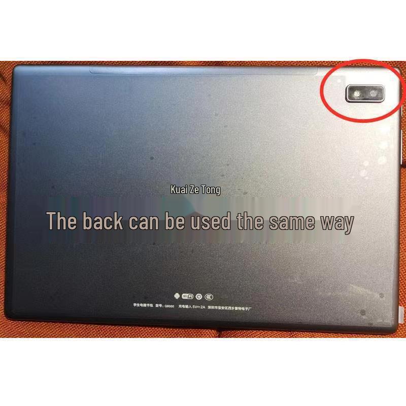Планшетный обучающий аппарат Baixuelang G6 с Bluetooth-клавиатурой, противоударным силиконовым чехлом и полной защитой