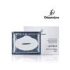 Hydrogel Collagen Lip Patch (10pcs)