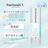 Фракционная сыворотка CC Needle Serum AZ Made in Japan Needle Serum Raw Azelaic Acid Glycyl Glycine Pore Sebum 30 мл