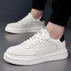 Autumn New Youth Little White Shoes Platform Sports Casual Board Shoes Men's Shoes Fashion Low-top Trendy Shoes Men 2025