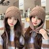 Autumn and Winter New Knitted Hat Outdoor Cold and Warm Wool Hat Plush Versatile Face Small Ear Hat Children