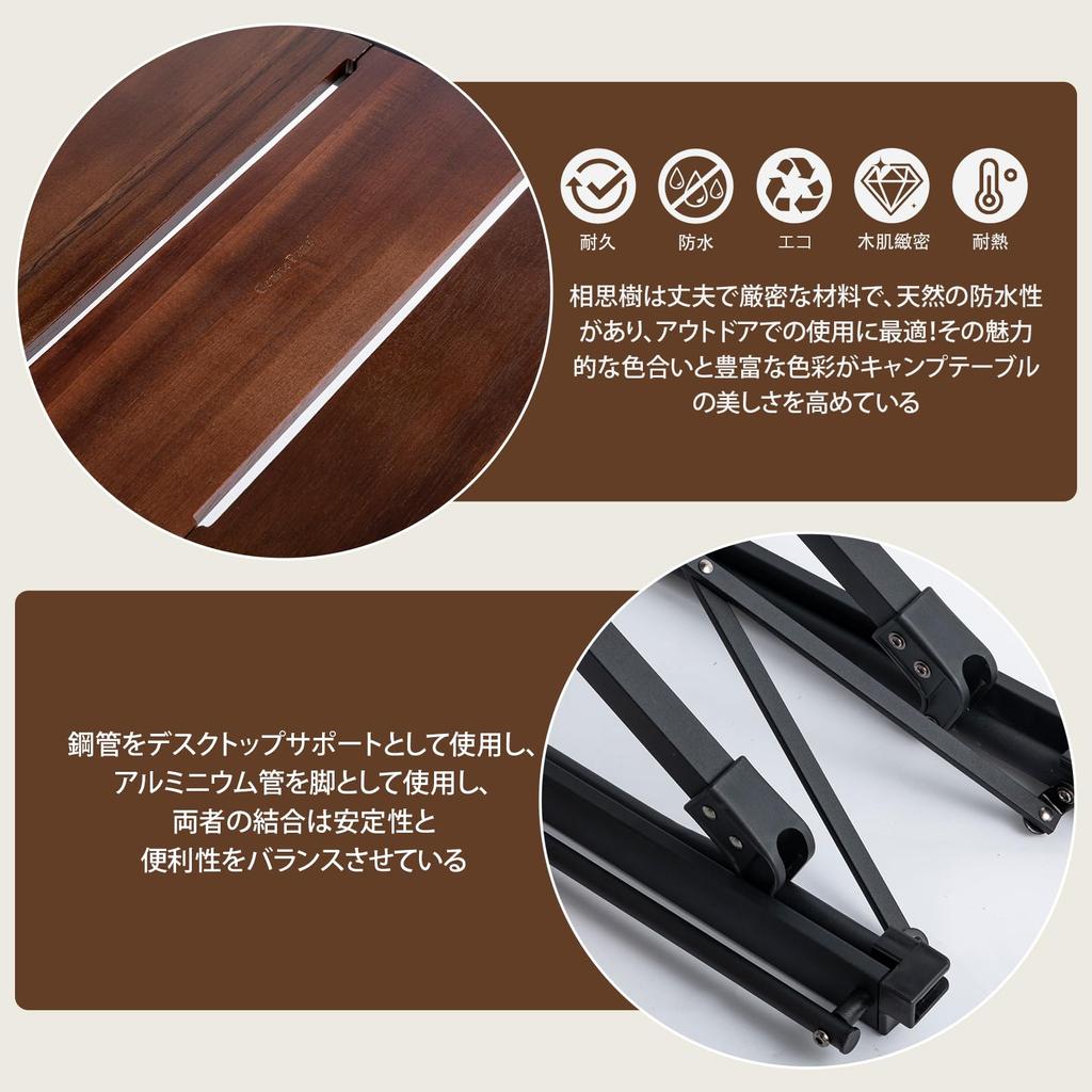 CHANGE MOORE Outdoor Table IGT Table Height Adjustable Freely Load Capacity 40kg Aluminum Alloy Table Base Foldable Compatible with IGT Bonfire Table