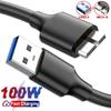 Кабель Type A Male на Micro B для быстрой синхронизации данных 100 Вт USB 3.0 Высокоскоростные кабели передачи данных для жесткого диска Samsung HDD SSD Кабель Sata