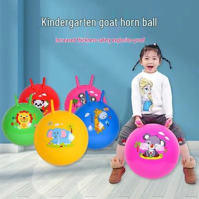 Детский надувной большой мяч-попрыгун с ручкой в виде овечьего рога