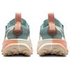 (WMNS) Nike Zegama 2 'Cannon Orange Chalk' Women's FD5191-008