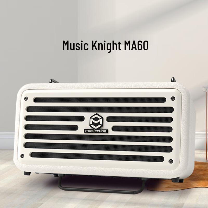Music Knight MA60III Portable Instrument & Vocal Speaker (CN version)