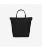 Женская сумка-шоппер Lacoste Easy Small Vertical Nf5187Y55N 000