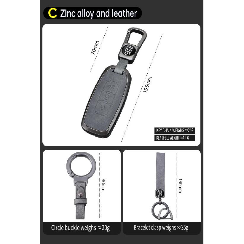 Car Smart Remote Key Cover Case Protector Shell For Ford Jiangling JMC Domain Tiger 7 9 Territorial Auto Keychain Accessories