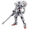 Mobile Suit Gundam Witch of Mercury HG Gundam Caliburn 1144 Scale Color-coded Plastic Model
