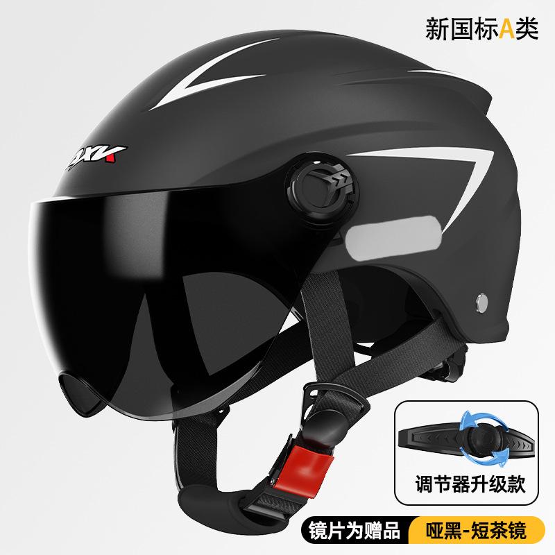 Electric motorcycle helmet men and women summer sun protection half helmet cool four seasons universal helmet
