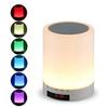 Беспроводной цветной ночник-цилиндр, Bluetooth-совместимая колонка, будильник, домашний декор