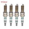 4pcs IXUH22 5353 Iridium Spark Plug For V9110-5353 Y7MPP33 RER8MC 267700-6450 IXUH22-5353