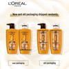 Набор для ухода за волосами L'Oréal с питательным эфирным маслом
