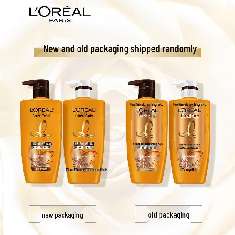 Набор для ухода за волосами L'Oréal с питательным эфирным маслом
