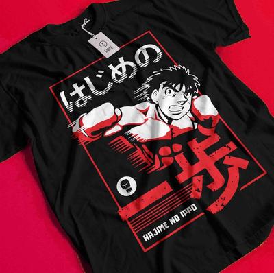 Футболка Hajime No Ippo Футболка Макуноучи Футболка Мамору Ичиро Мията Футболка Рё Машиба BB890