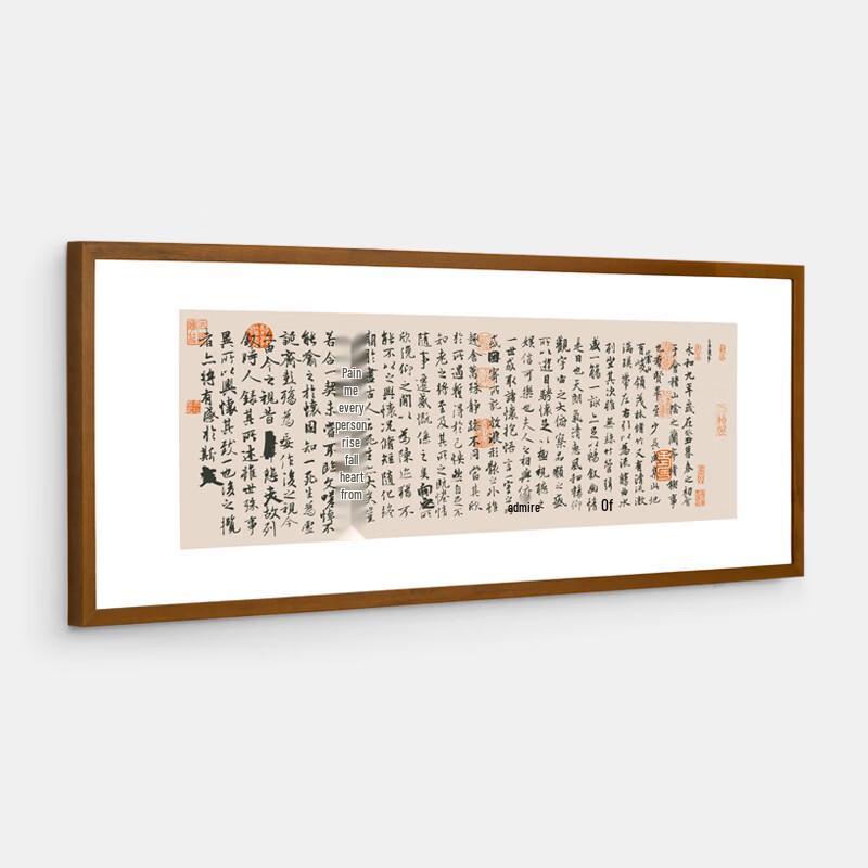 Новая деревянная фоторамка в китайском стиле для картин размером 30x50 см