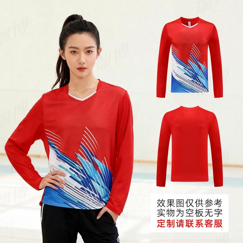 Men Women Sports Performance Set Long Sleeve Quick Dry Training Jersey Badminton Volleyball Tennis Running Wear Customizable