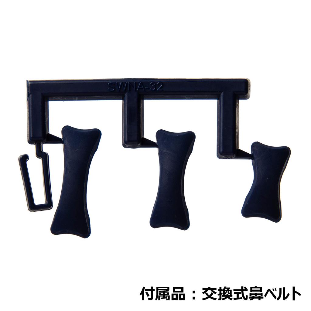 MIZUNO Swim Goggles Cushion Type N3JE602019 Water Blue