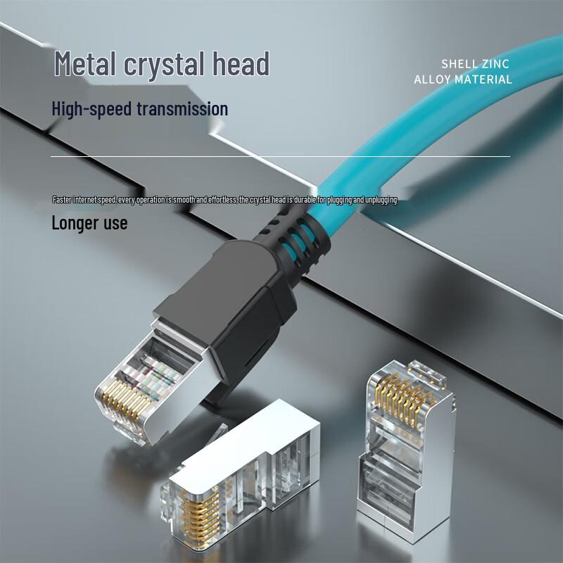 Boson Cat6a High-Flex Industrial Ethernet Cable
