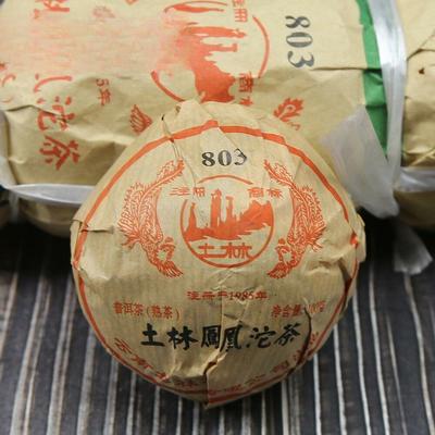 Тулин 2011 Шоу Пуэр Феникс 803 Юньнань Пуэр То Ча 100г