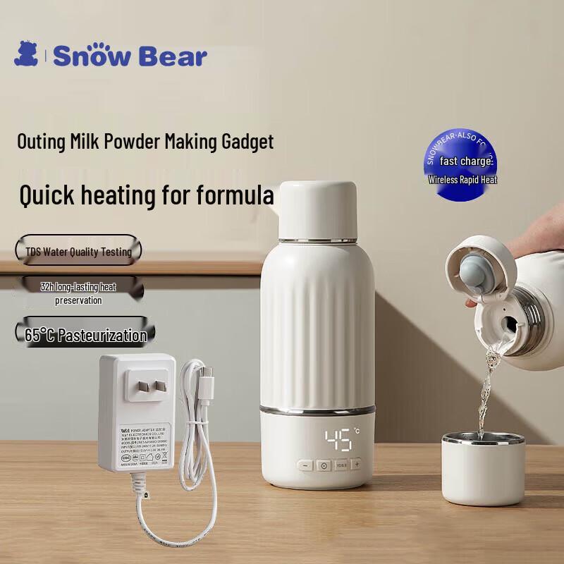 SnowBear Portable Wireless Baby Bottle Warmer 500ml