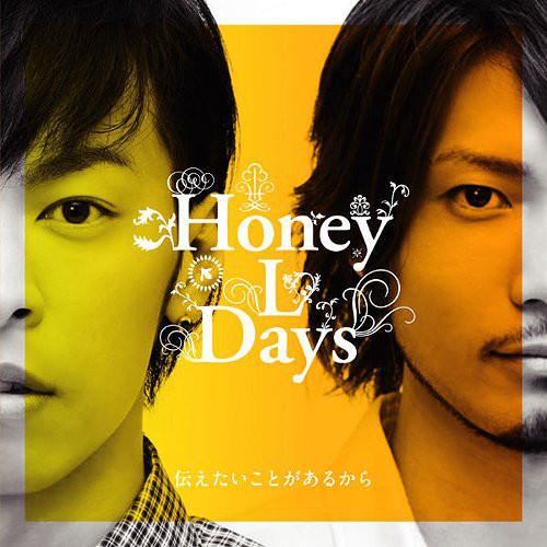 CD HONEY L DAYS Мне есть что тебе сказать с AVCD38025B avex trax 2010 Япония Рок Б/у