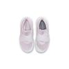 Nike Flex Advance Kids' Running Shoes Pre school DC9370-500