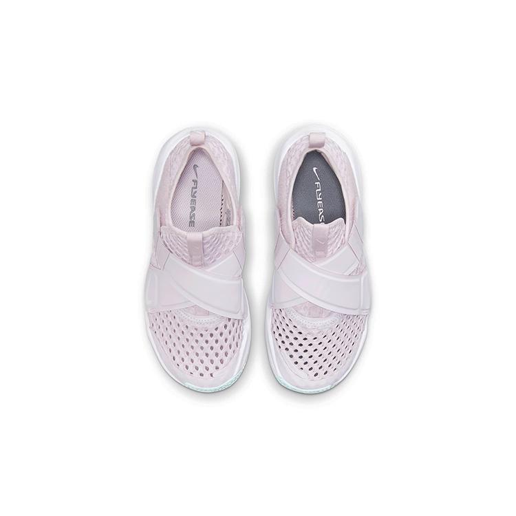 Nike Flex Advance Kids' Running Shoes Pre school DC9370-500