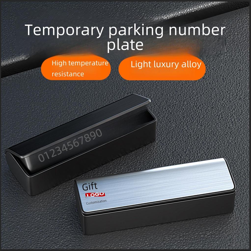 Metal Car Temporary Parking Sign with Hidden Phone Number and Sunscreen Protection