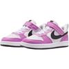 Nike Кеды Court Borough Low top для скейтбординга Розово-белые Детские DV5457-136