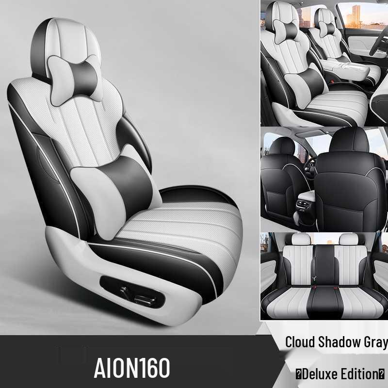All-Season Full-Coverage Seat Covers for 2026 Aion i60 Interior Cushions