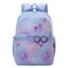 New Stylish Casual Backpack For Girls Boys Large Capacity Cute Cartoon Design