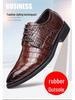 2024 Men's Crocodile Pattern Leather Shoes - Business & Casual, British Korean Style, Large Size, Pointed Toe